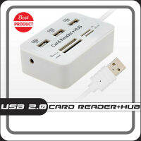 USB 2.0 HUB 3 พอร์ตที่มี USB เครื่องอ่านการ์ด Hub 2.0 480 Mbps สำหรับ MS/M2/ SD/MMC/TF สำหรับแล็ปท็อปพีซี - นานาชาติ