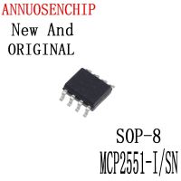 MCP2551I SOP-8 MCP2551-I /Sn ใหม่10ชิ้นแบบดั้งเดิม