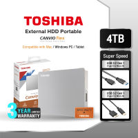 Toshiba External HDD (4TB) USB 3.2  SuperSpeed, รุ่น (Canvio Flex) ฮาร์ดดิสพกพา (TSB-HDTX140ASCCA)