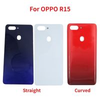 Oppo R15 Pro Back Cover Case