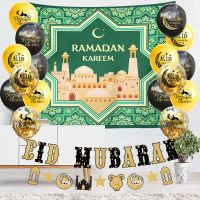 LEXEDWARD อุปกรณ์เทศกาล DIY มุสลิมอิสลาม เค้กท็อปเปอร์ ดึงธง Eid Mubarak แบนเนอร์ลูกโป่ง รอมฎอนคารีมตกแต่ง