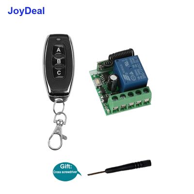 JoyDeal 433Mhz Universal Wireless RF Relay Button Smart Switch DC 12V 1CH Receiver Module For Electronic Lock Gate Door Key Diy