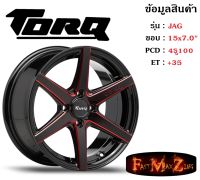 TORQ Wheel JAG ขอบ 15x7.0" 4รู100 ET+35 สีBKWR ล้อแม็ก ทอล์ค torq15 แม็กรถยนต์ขอบ15