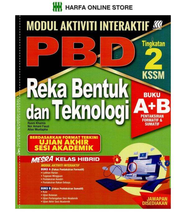 Modul Aktiviti Interaktif PBD Reka Bentuk Dan Teknologi UASA Tingkatan ...