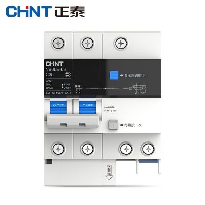 ต้นฉบับ Chint air switch circuit breaker NB6LE leakage protector with 2 p63a Thai household positive space to open the lock
