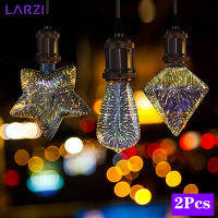 2 3D หลอดไฟ LED Star ดอกไม้ไฟ E27 VINTAGE EDISON Night Light 110V 220V A60 ST64ชิ้นล็อต Holiday Novelty ตกแต่งแสง