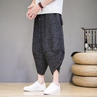 HOT14★ Summer Cal Harem Pants Men Solid Loose Elastic Waist Chinese Traditional Calf Length Pant Man