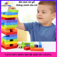 Bộ đồ chơi rút gỗ màu cho bé, đồ chơi trẻ em phát triển trí tuệ