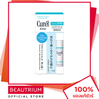 CUREL Intensive Moisture Care Moisture Lip Care Cream ลิปแคร์ 4.2g BEAUTRIUM บิวเทรี่ยม คิวเรล