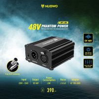 ตัวเลี้ยงไฟไมโครโฟน Nubwo PHANTOM NPT-48V Power Supply For Condenser 5.0