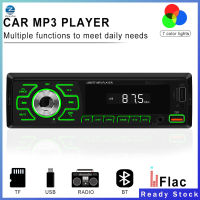 เครื่องเล่น MP3ระบบเสียงสเตอริโอรถดินเดียว D3100วิทยุติดรถยนต์พร้อมเครื่องติดตั้งการรับสายโทรศัพท์ในรถยนต์/FM/USB /Tf/aux/eq