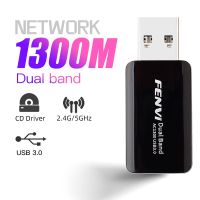 1300Mbps Mini USB Wifi Adapter Network Lan Card  For PC Wifi Dongle Dual Band 2.4G&amp;5G Wireless Wi-Fi Receiver Desktop Laptop  USB Network Adapters