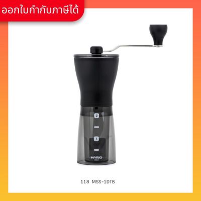Hario เครื่องบดกาแฟ มือหมุน HARIO(118) Ceramic Coffee Mill Mini-Slim+ / MSS-1DTB