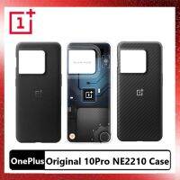 เคส NE2210 OnePlus 10 Pro ของแท้เคสคาร์บอนบัมเปอร์ OnePlus 10Pro ฝาหลังควอนตัม snjspk