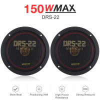 2ชิ้น6.5นิ้ว150วัตต์รถ Coaxial อัตโนมัติเพลงสเตอริโอเต็มช่วงความถี่ไฮไฟลำโพงไม่ทำลายการติดตั้ง