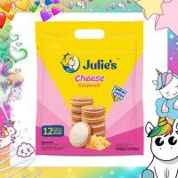 ? Julies Cheese Sandwich จูลี่ส์ ชีส แซนด์วิช ถุงหิ้ว 336 กรัม