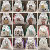 Cute Bag กระเป๋าผ้า Tote bag ถุงผ้า กระเป๋าผ้าดิบ กระเป๋าเดินทาง กระเป๋านักเรียน กระเป๋าถือ ของฝาก กระเป๋า ของขวัญ กระเป๋าสตางค์ **สายรูดคละสี*