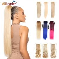 Ponytail Extension Synthetic Long Straight Ponytail Hairpiece Wrap Around Ponytail Hair Extensions Heat-Reistant Fiber Pony Tail