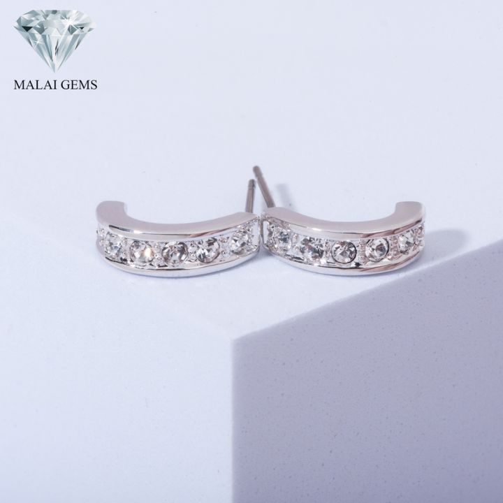 malai-gems-ต่างหูเพชร-ต่างหูเพชรสองแถว-เงินแท้-silver-925-เพชรสวิส-cz-เคลือบทองคำขาว-รุ่น-11004612-แถมกล่อง-ต่างหูcz-ต่างหูเงินแท้