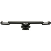 ULANZI Dual Cold Shoe Mount (0865)