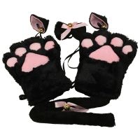 Kitten Cat Maid Cosplay Roleplay Anime Costume Gloves Paw Ear Tail Tie Party