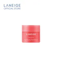 [11พ.ย.65 Flash Sale 195.-] LANEIGE Lip Sleeping Mask Berry Mini 8g. Overnight lip mask product. Deep hydration. Not dry, smooth and elastic lip care