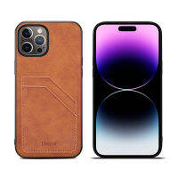 เคส Slim Soft สำหรับ iPhone 14 Pro Max พร้อมช่องใส่การ์ด2ช่อง IPhone14 Plus Shell Skin