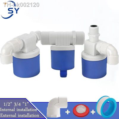 ▲✹✑ 1/2Inch 3/4 1 Water Tower Tank Pool Water Level Controller Automatic Buoyancy Valve Replenishment Switch Float Valve