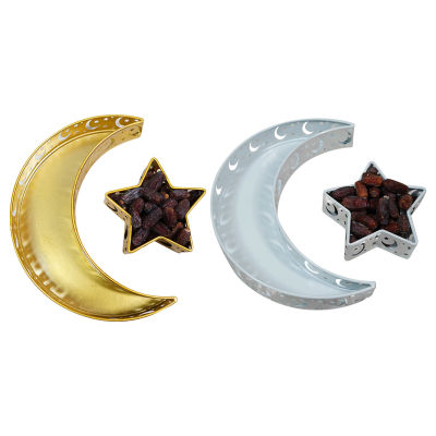 มุสลิม Eid Moon Star จานอาหารถาดเสิร์ฟบนโต๊ะอาหารขนมภาชนะเก็บอาหารมุสลิมอิสลามเทศกาล Supplies