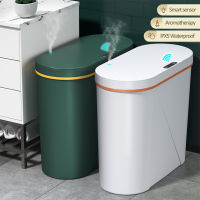 15L Aromatpy Smart Sensor Trash Can Garbage Bin Home Kitchen Bathroom Electronic Narrow Toilet Rubbish Trash Bin