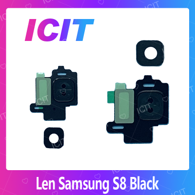 Samsung S8 ธรรมดา อะไหล่เลนกล้อง กระจกเลนส์กล้อง กระจกกล้องหลัง Camera Lens (ได้1ชิ้นค่ะ) สินค้าพร้อมส่ง คุณภาพดี อะไหล่มือถือ (ส่งจากไทย) ICIT 2020