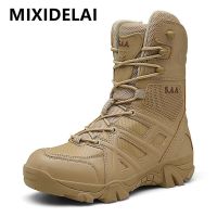 2022 New Men Military Tactical Mens Boots Special Force Leather Waterproof Desert Boot Combat Ankle Boot Army Work Mens Shoes