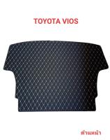 แผ่นรองกระโปรงหลังรถ Trunk Mats FOR  TOYOTA VIOS (2649)