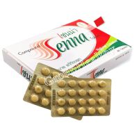 Senna Tablet ยาเม็ดมะขามแขก ตรางามระหง ช่วยระบาย(ยาสามัญประจำบ้าน)