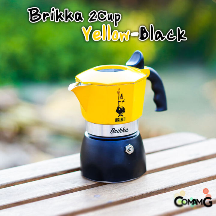 bialetti-รุ่นbrikka-2020-หม้อต้มกาแฟ-moka-pot-สีเหลืองดำ-รุ่นใหม่-ขนาด-2cup-ของแท้100