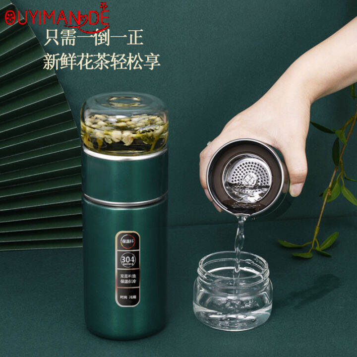 300-400-ml-new-tea-water-separation-cup-thermos-cup-304-stainless-steel-tea-clerk-water-cup-fashion-creative-gift-cup