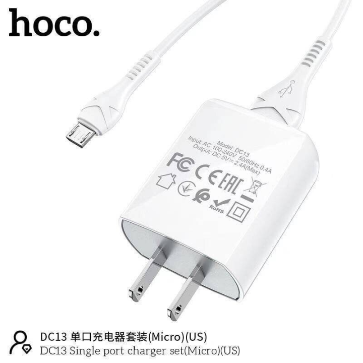 hoco-dc13-set-หัวชาร์จพร้อมสาย1usb-5v-2-4a-มีรุ่น-ip-micro-type-c