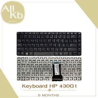 KEYBOARD NOTEBOOK HP 430G1 / คีย์บอร์ด เอชพี รุ่น 430G1 / TH-ENG ปุ่มกดไม่ติดเคลมได้เลย / รับประกันสินค้า 2 ปี