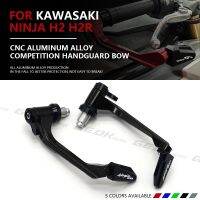 สำหรับ Kawasaki Ninja H2มือจับแฮนด์ H2R คลัตช์เบรกปลายแฮนด์ที่ป้องกันคันโยกอลูมิเนียมอัลลอยด์ป้องกันแข่งมืออาชีพ