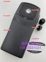 nc5yse960i6 2023 High Quality M walkie-talkie EP450 CP140 PR400 face shell keyless with switch knob cap label