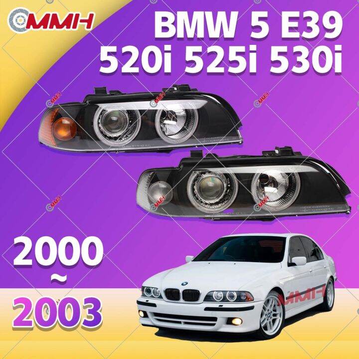 BMW 5 BMW5 E39 530i 520i 525i 528i 540i 523i ปรับเปลี่ยน LED ไฟหน้าสำหรับ ไฟหน้า โคมไฟหน้า ไฟ