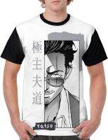 Yestrong The Way of The Househusband T-Shirt Mens Casual Comfrotable Light Weight Anime O-Neck Clothes