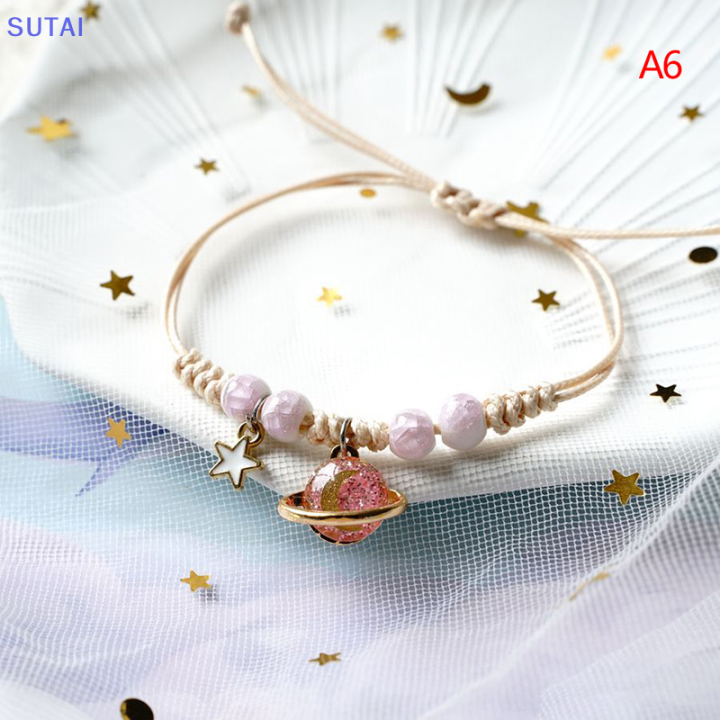 lowest-price-sutai-สร้อยข้อมือลูกปัดดาวเคราะห์จักรวาลสำหรับผู้หญิงสร้างสรรค์กำไลเพื่อนที่ดีที่สุดแบบเกาหลีของขวัญเครื่องประดับแฟชั่น