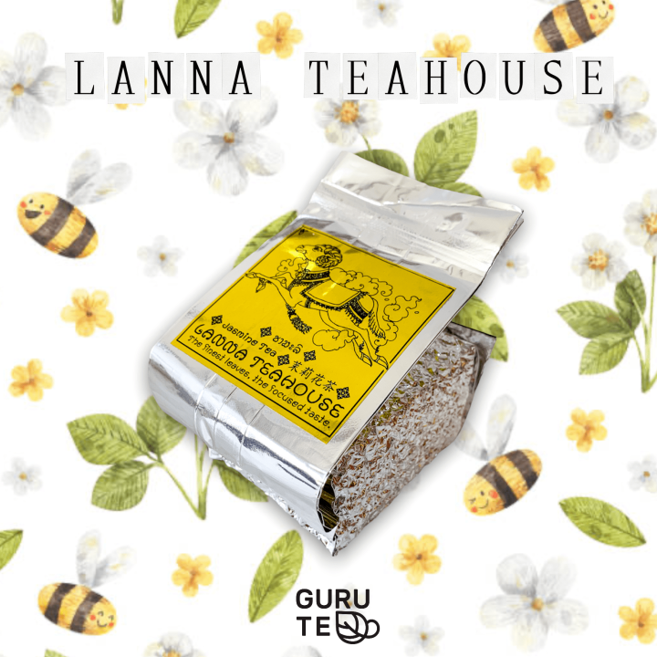 ชา-หอมมะลิ-ตรา-lanna-teahouse-ยอดคู่-3-ขนาด-200-กรัม-jasmine-tea