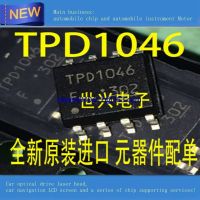 5PCS/LOT New original TPD1046F TPD1046 patch SOP8 drive chip