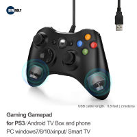 USB Wired Gaming Controller สำหรับ PC Windows 1087 Xinputandroid Smart PS3จอยสติ๊ก Gamepad แบบ Dual-Vition