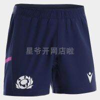 New arrival Scotland RUGBY against TRAINING 2021 Scottish football SHORTS garment pants movement