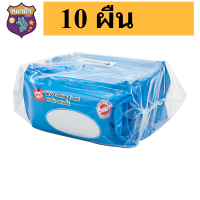 เอโร่ ผ้าขนหนูเย็น สีขาว 11x28 นิ้ว x 10 ผืน / aro Cooling Towel 11"x28" x 10 pcs ARO รหัสสินค้า Ce0032dn