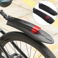 1pc Bicycle Fender Two-section Adjustment Angle All-Inclusive Fender Universal Front Rear Wheel Water Shield Taillight Design