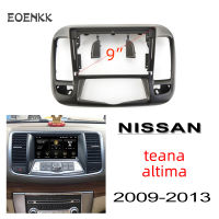 Honxun หน้ากากวิทยุจอแอนครอย 2din9นิ้ว/10.1” จับคู่nissan teana altima 2009-2013